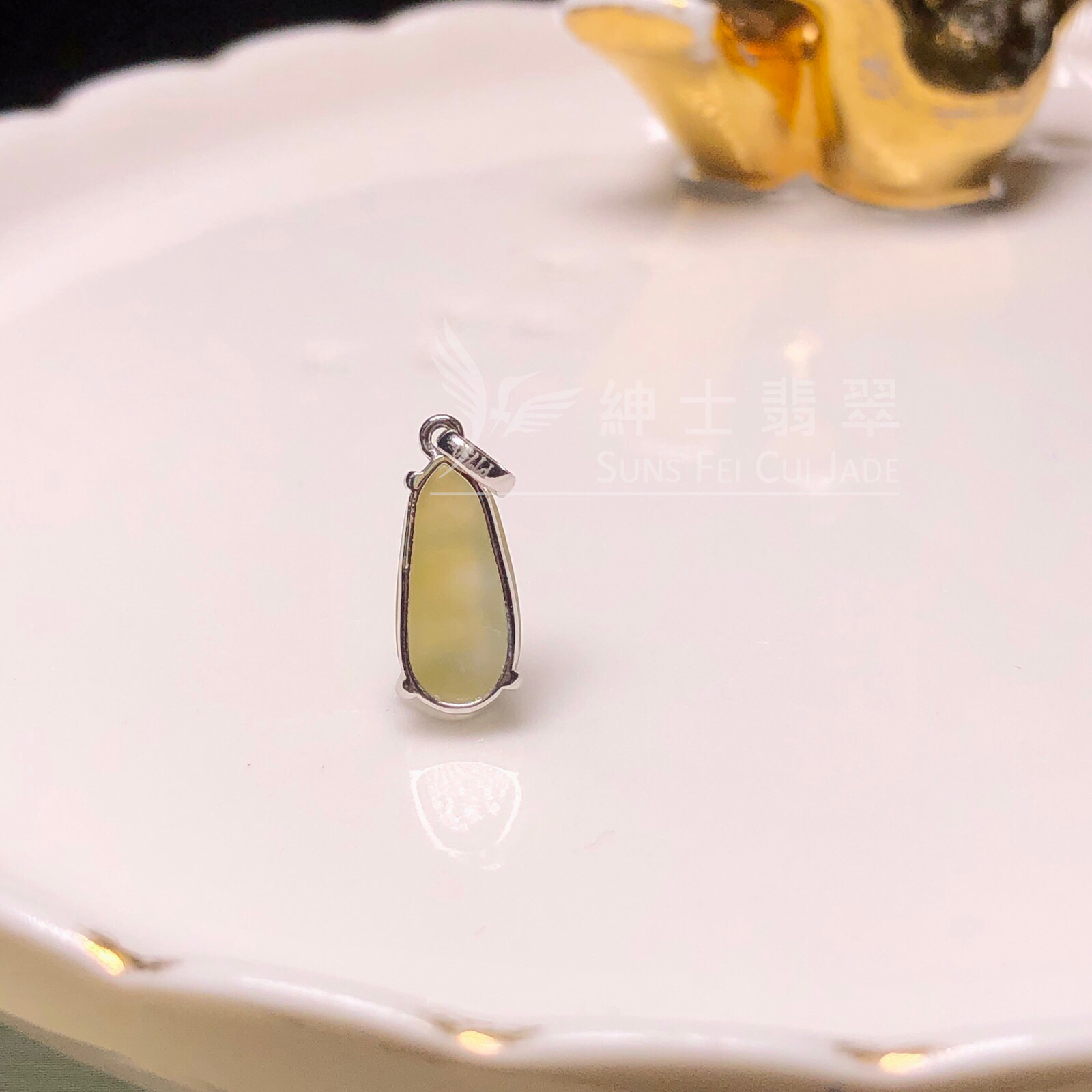 B07955 冰黃福豆吊墜