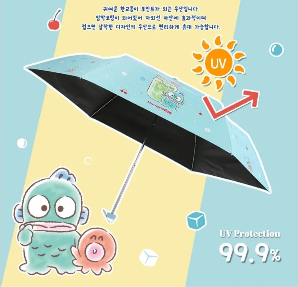 Sanrio Hangyodon水怪 防UV縮骨遮