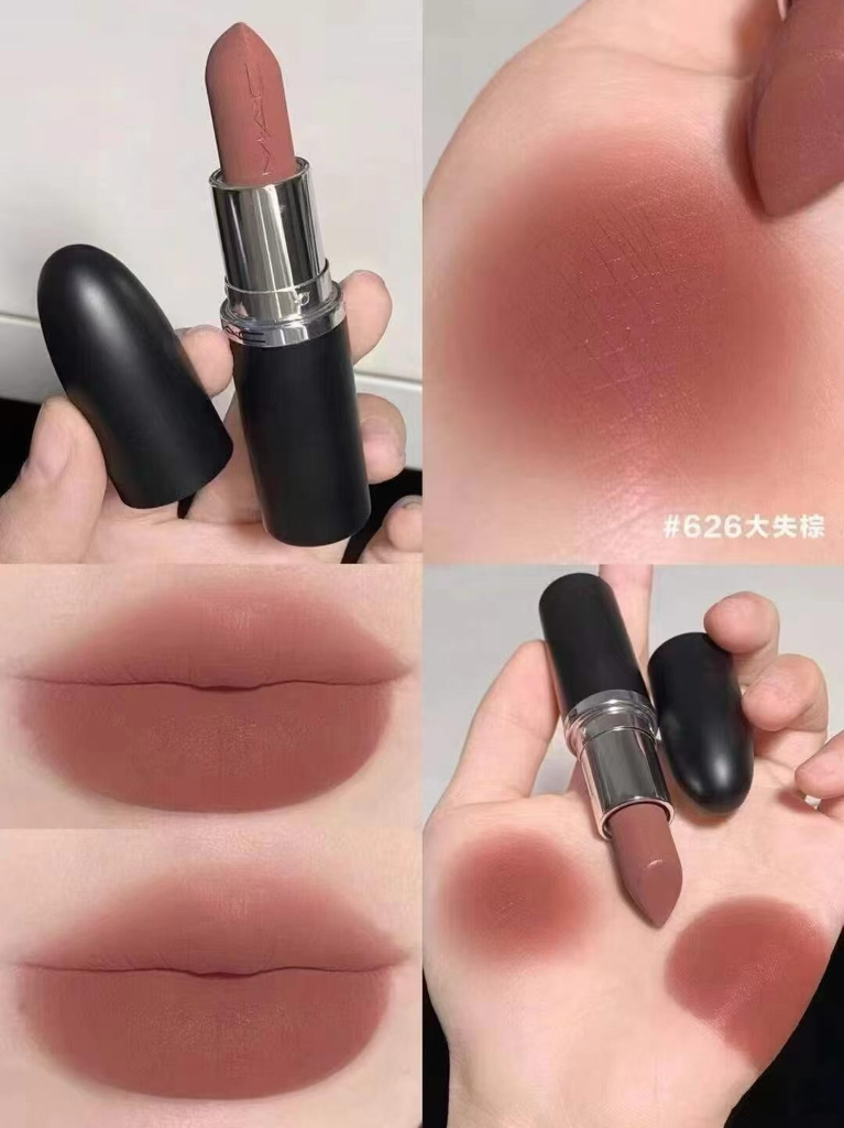 M.A.C 新尤霧彈子彈頭啞光唇膏 316 912 314 925 923