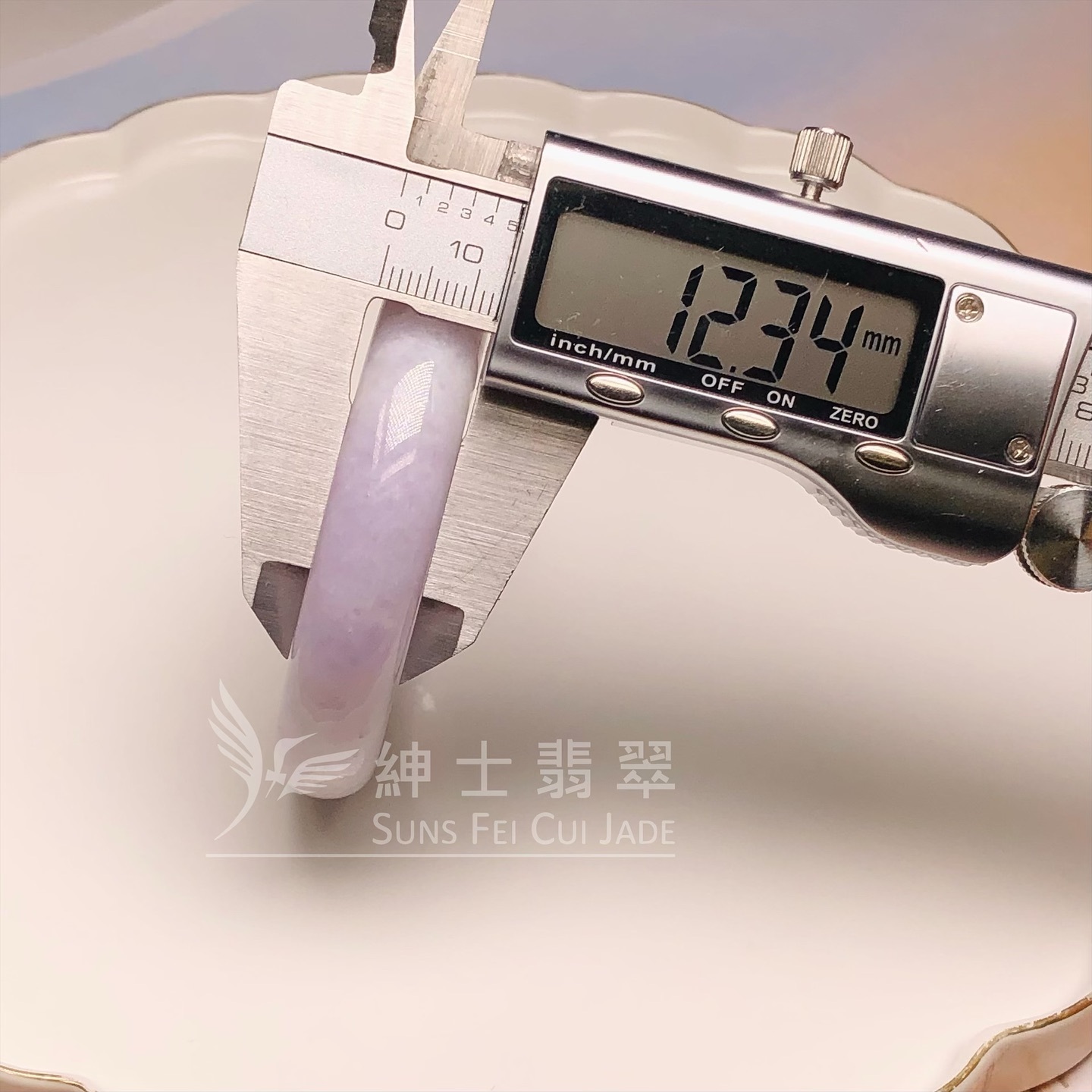 紫羅蘭福鐲51.3mm