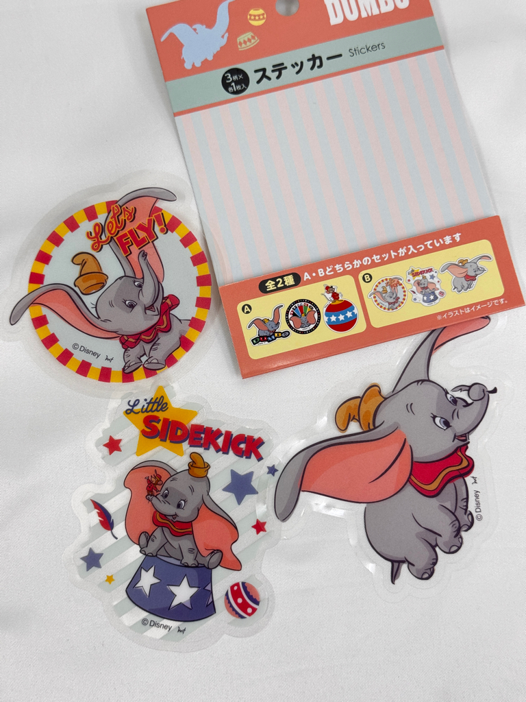 [現貨] [日本直送] 小飛象 ｜ DUMBO｜ 貼紙套裝 | Sticker Set {TF2408028}