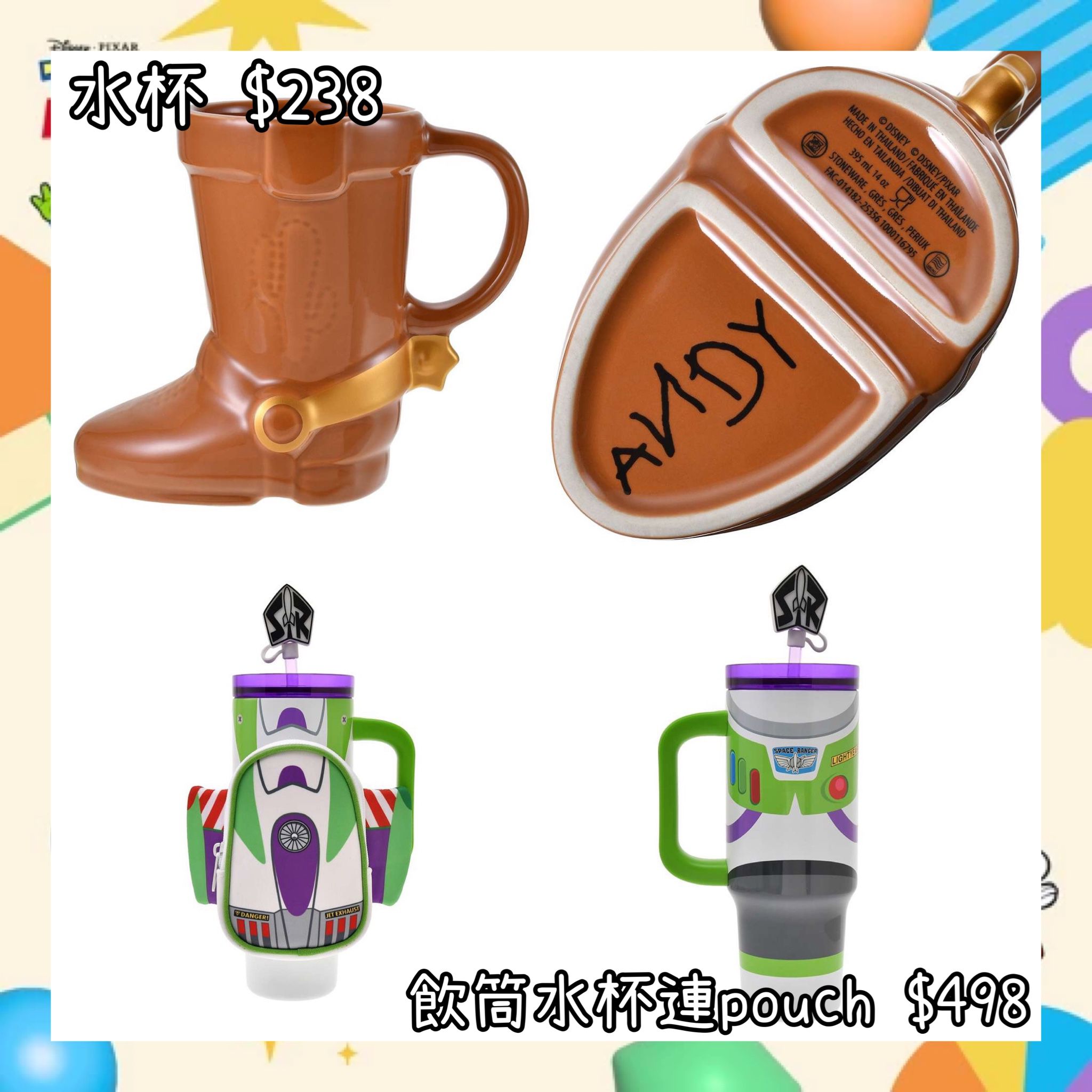 ：日本：TOY STORY 5 TOY STORY WESTERN 30/6 日本發賣 水杯 飲筒水杯 連POUCH