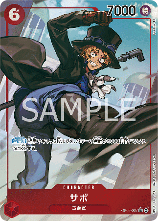 One Piece TCG Card Game - Op05-007 (SR) Sabo (AA)