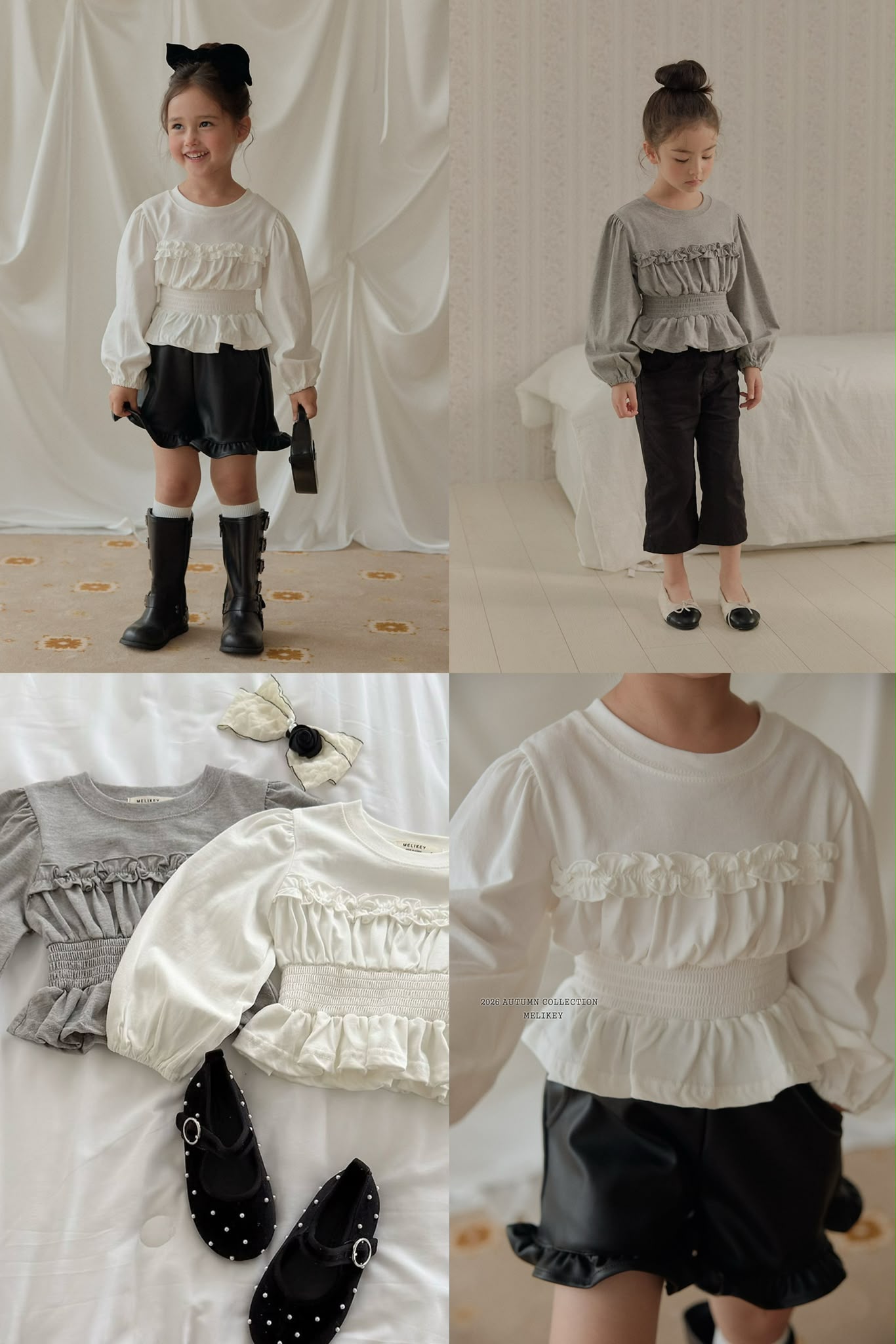 CP6043 Top