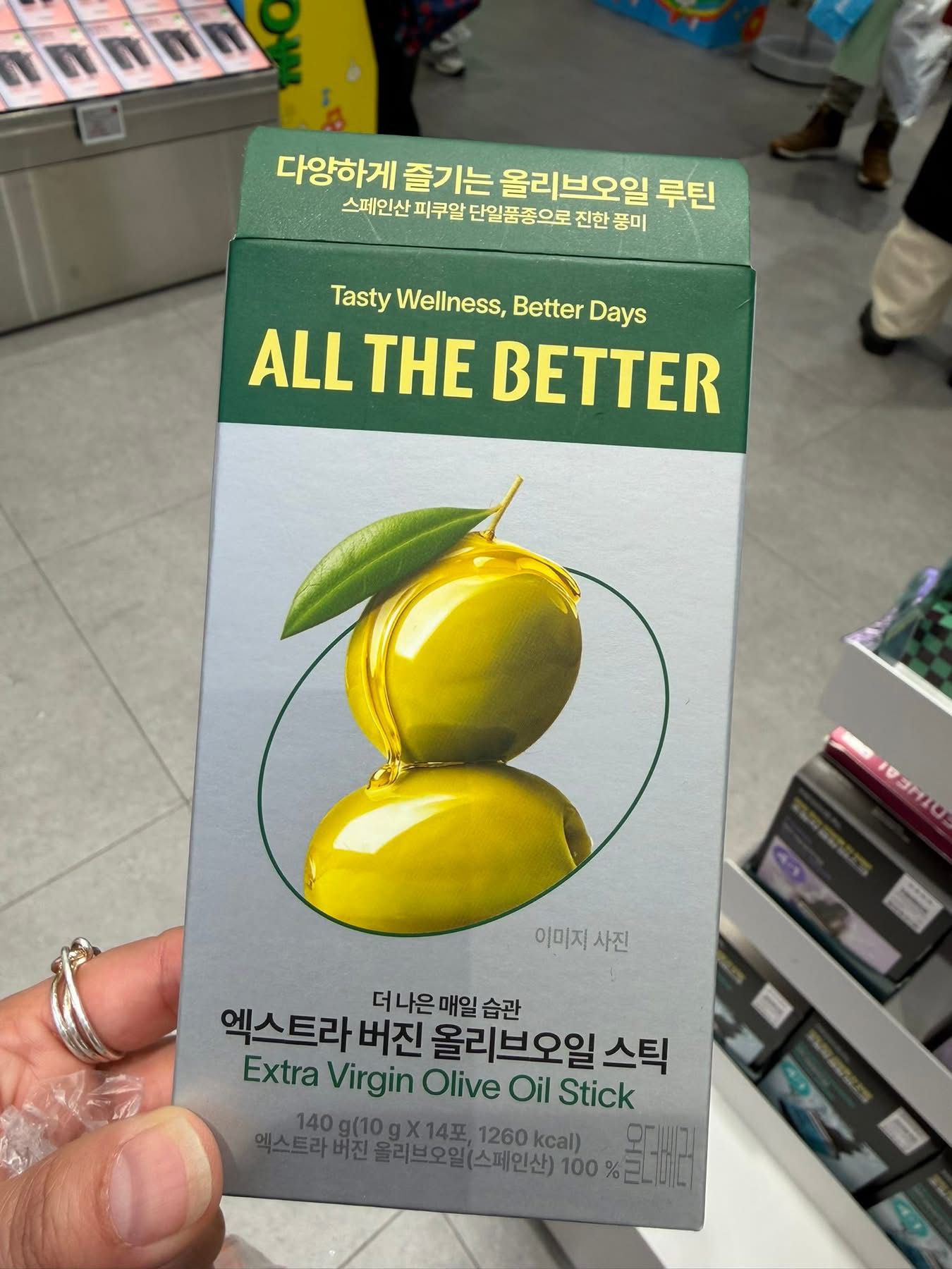 All The Better 特級初榨橄欖油棒：享受美味與健康每一天