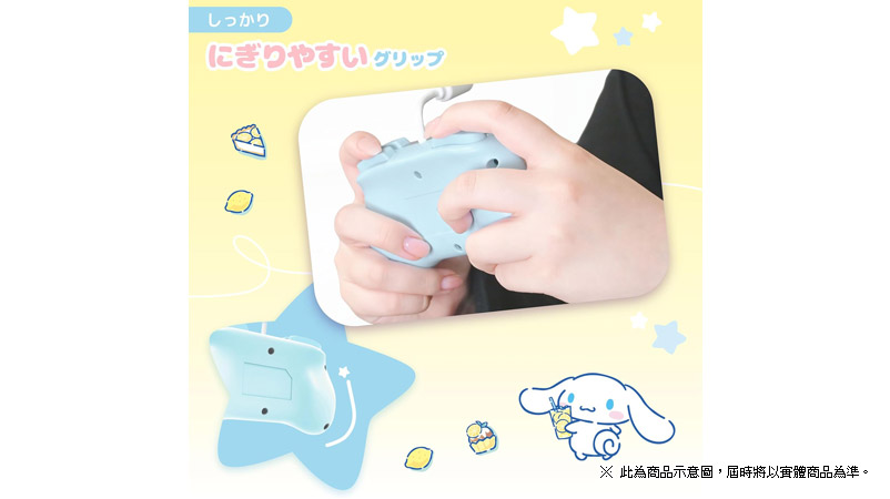 【預售 30/ 9】SW2 HORI 控制器 TURBO 迷你版（大耳狗喜拿款）(NSX-234)