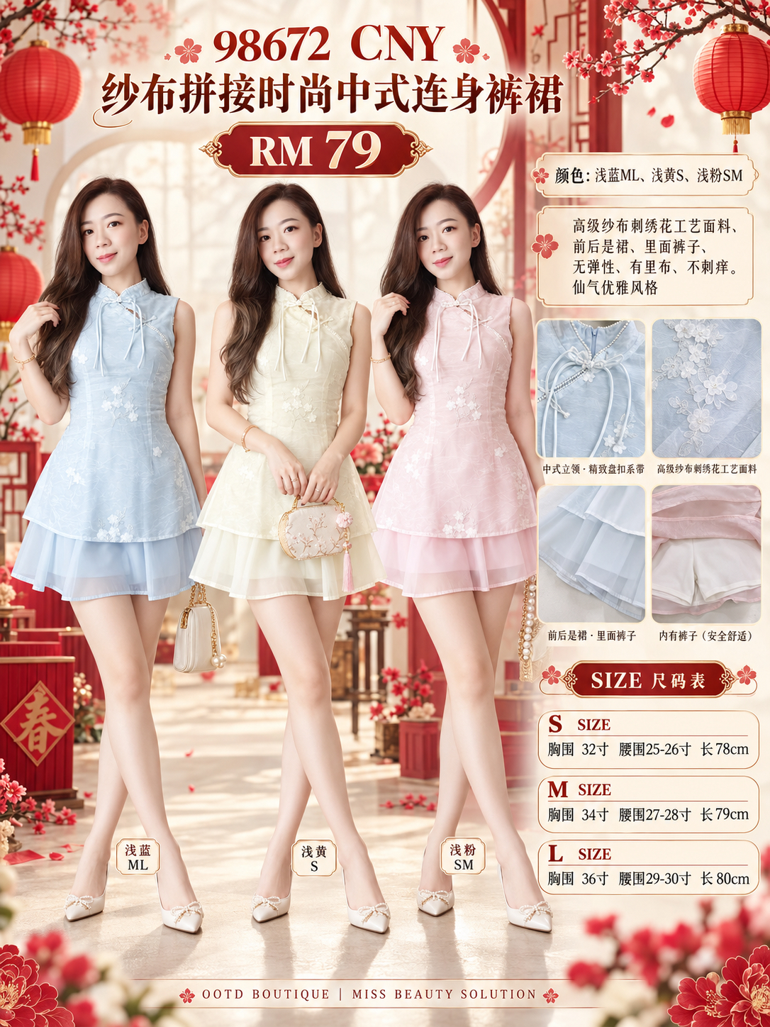 98672 CNY DRESS JUMPSUIT