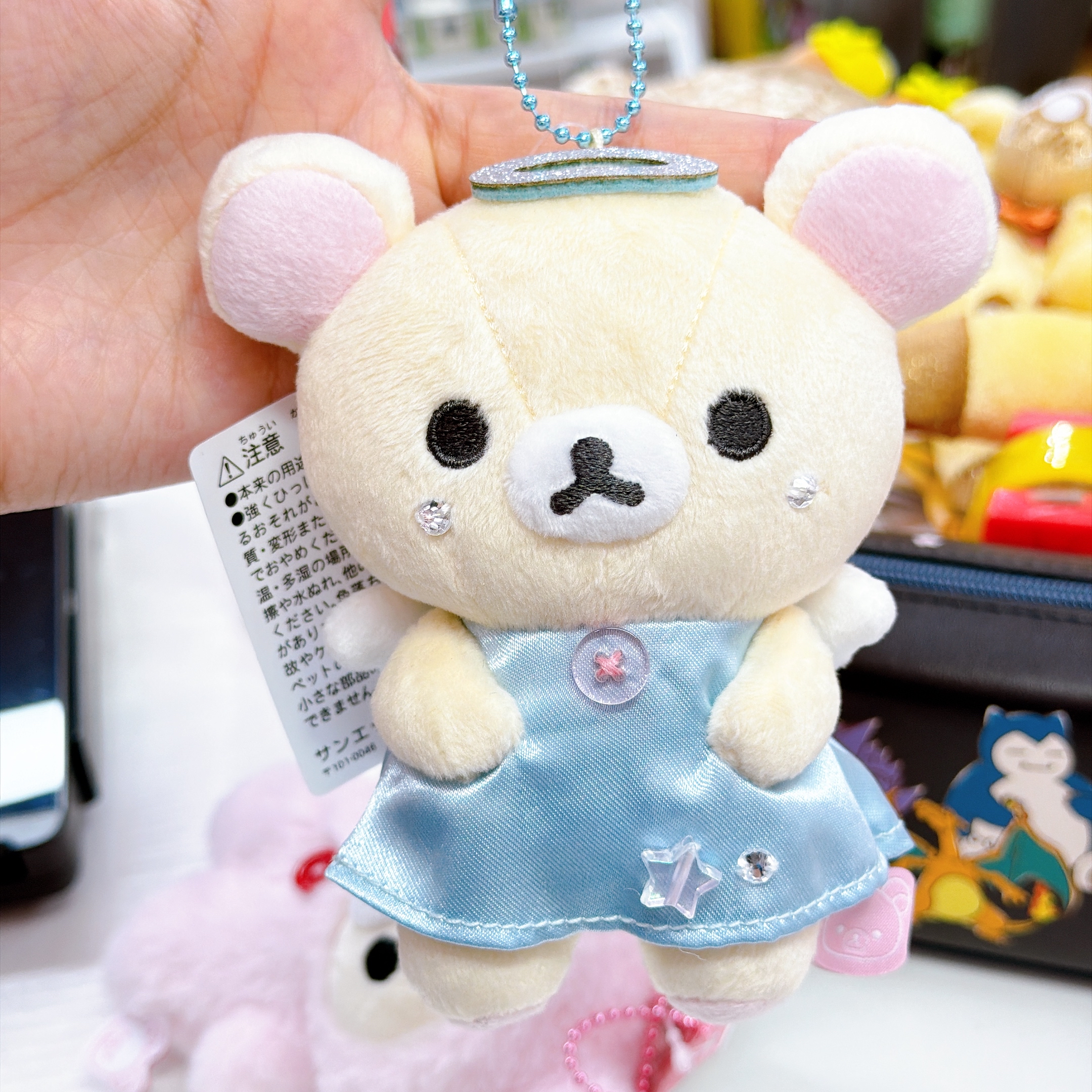 日本直送新款鬆弛熊白熊公仔掛飾