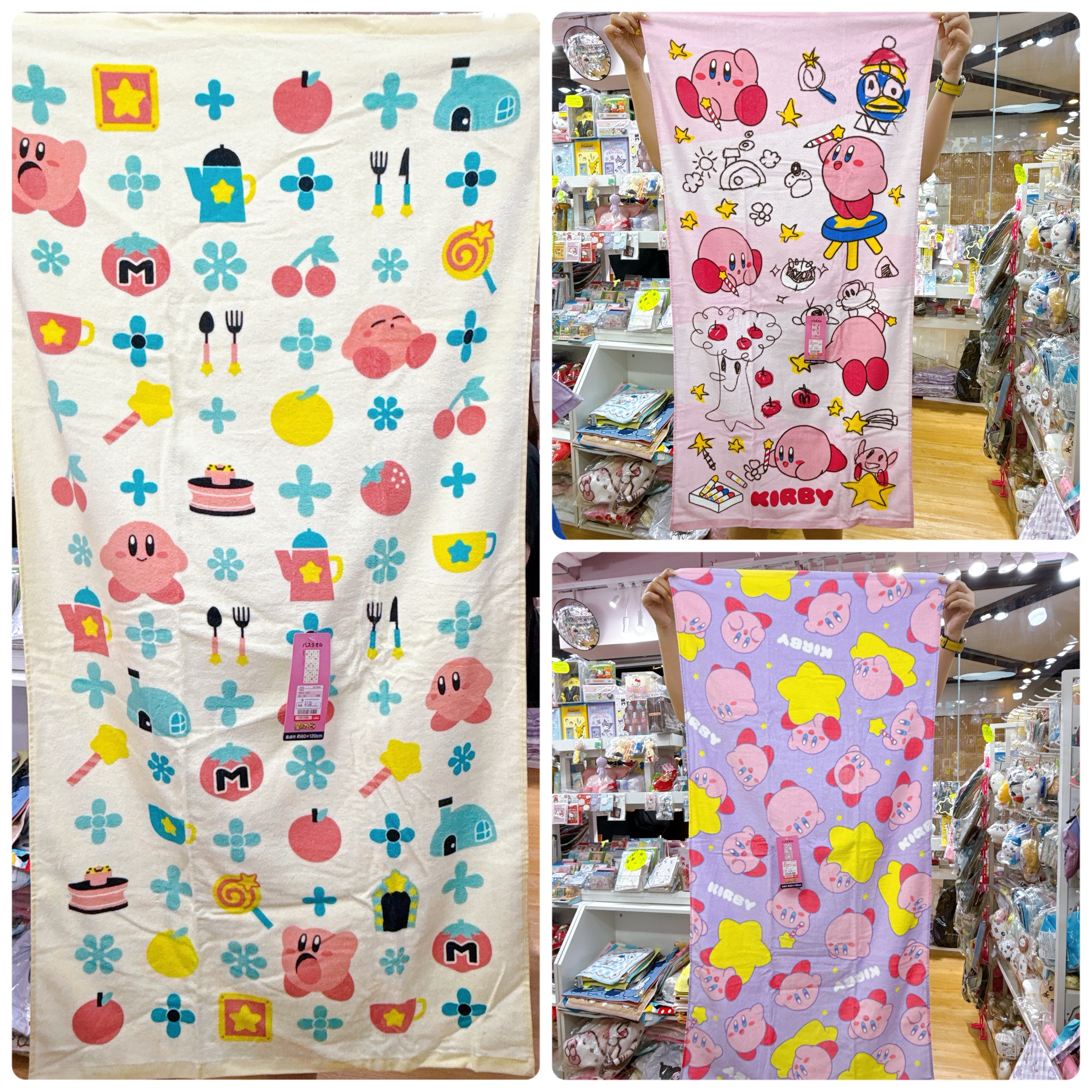 日本直送120×60cm 星之卡比沖涼浴巾