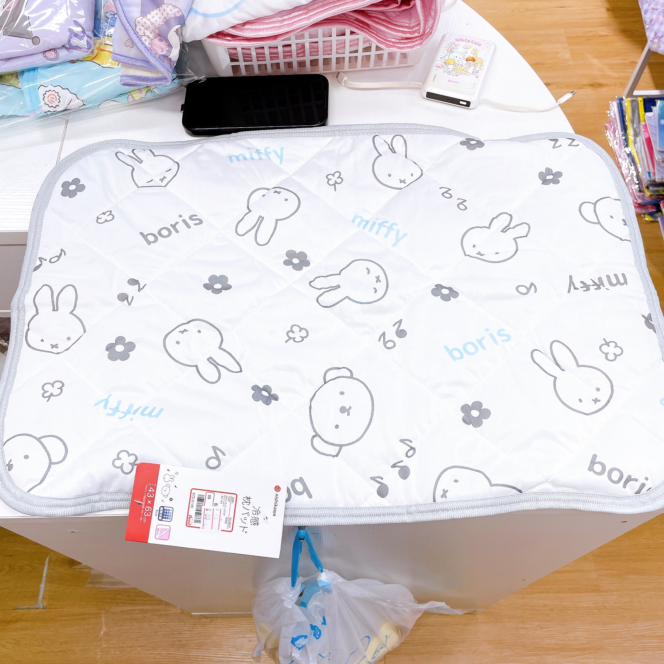 日本直送日本版miffy 43*63cm 涼感枕頭墊