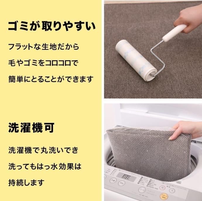 日本 Pally 寵物防水防滑餐墊