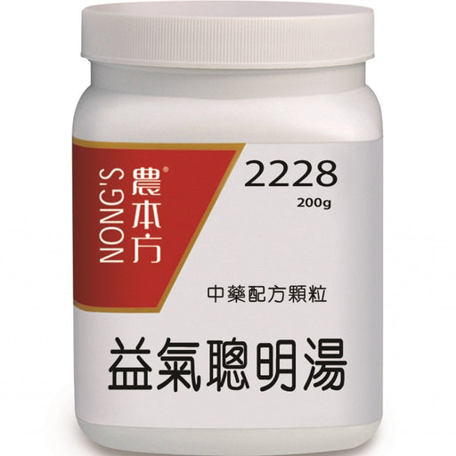 農本方® 濃縮中藥配方顆粒 益氣聰明湯 200克