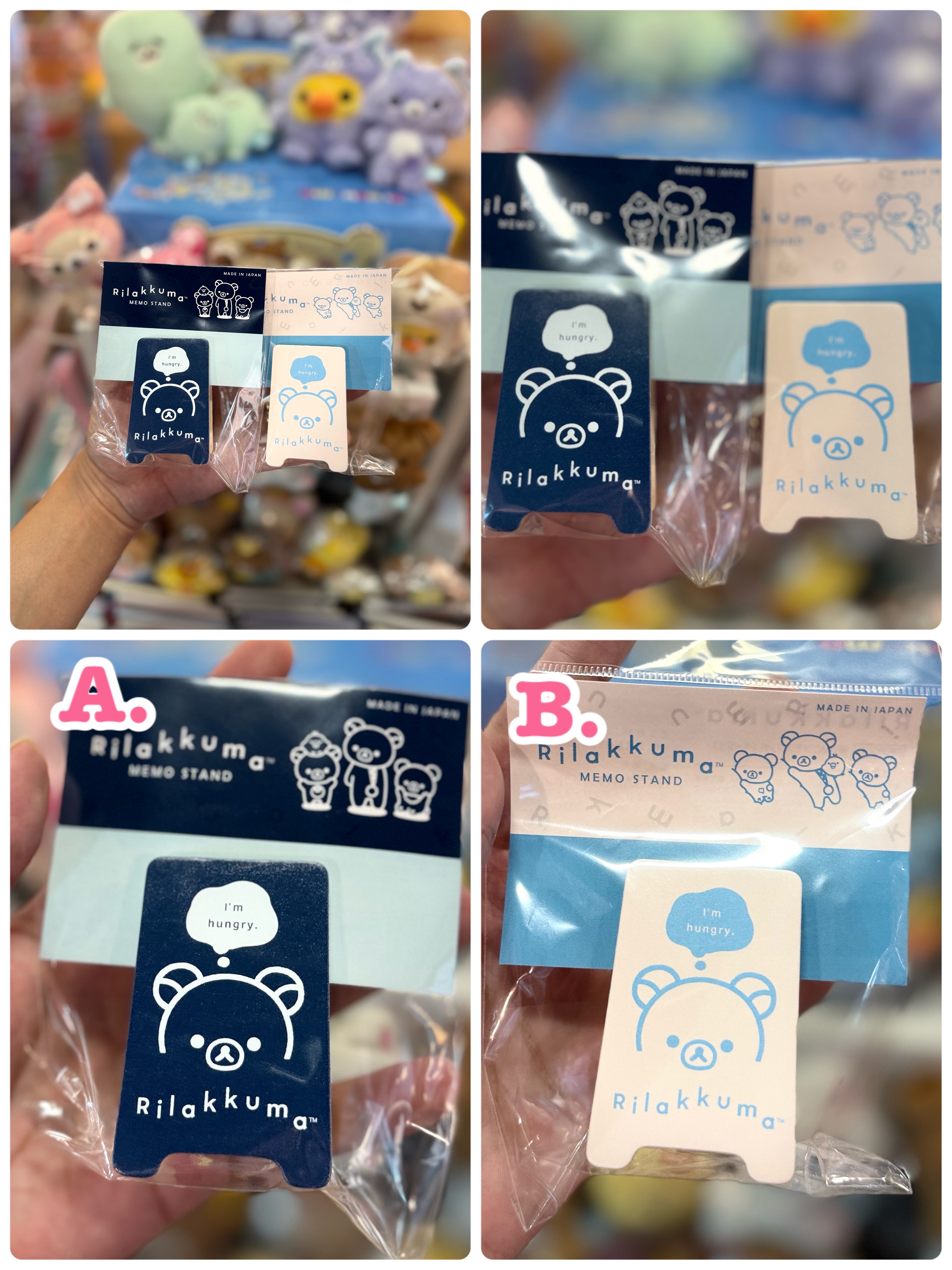 《現貨》全新rilakkuma日本製木製夾仔