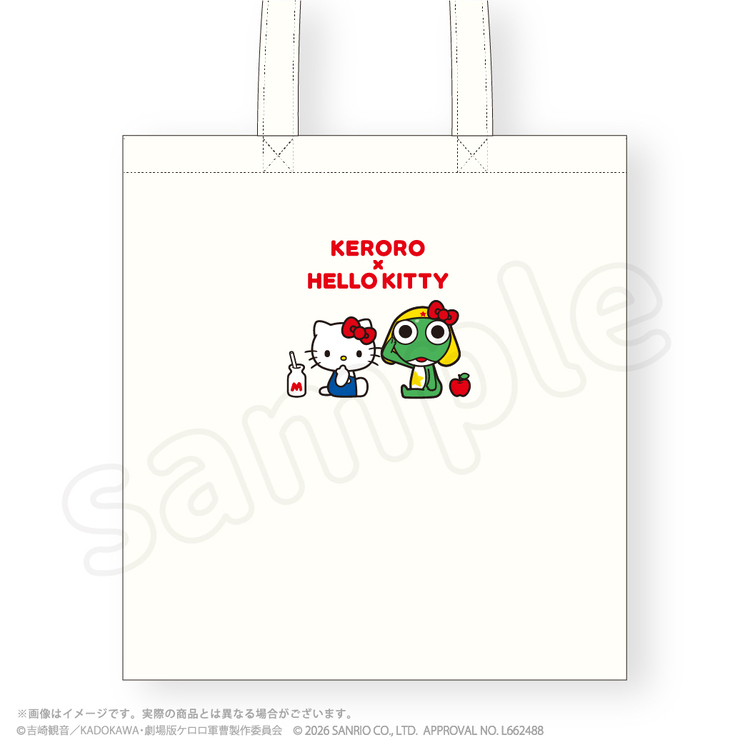 日本預訂📍日本Keroro x Kitty圖案Tote Bag