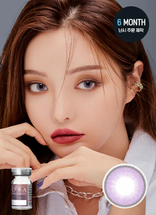 [散光定制] Lensme - Torica Flexfit Milk Purple (3-6months)