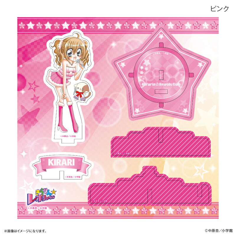花漾明星/星夢天使 立牌 舞台套裝 Kirarin Revolution #P-KRG0084 [CE] (PRE-ORDER) [2026/11]