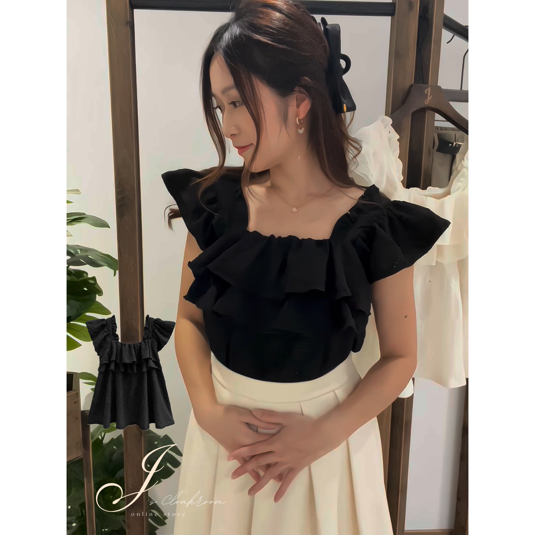 菱紋鈎花娃娃上衣(JP)[黑色]363648