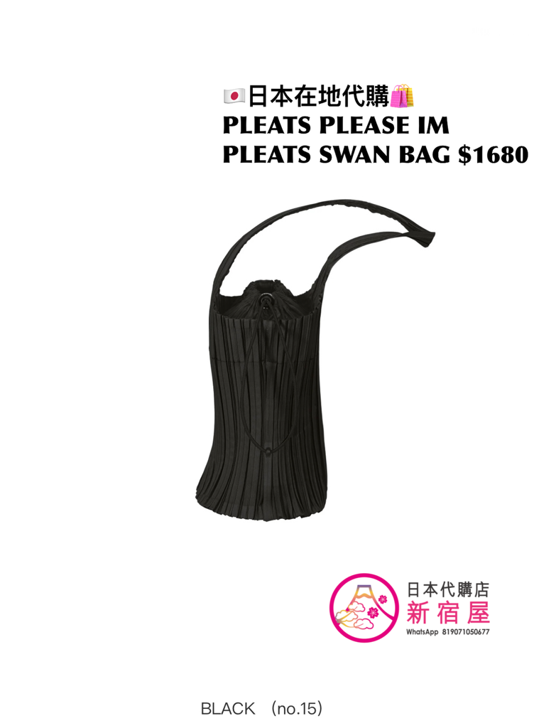PLEATS ISSEY MIYAKE PLEATS SWAN BAG