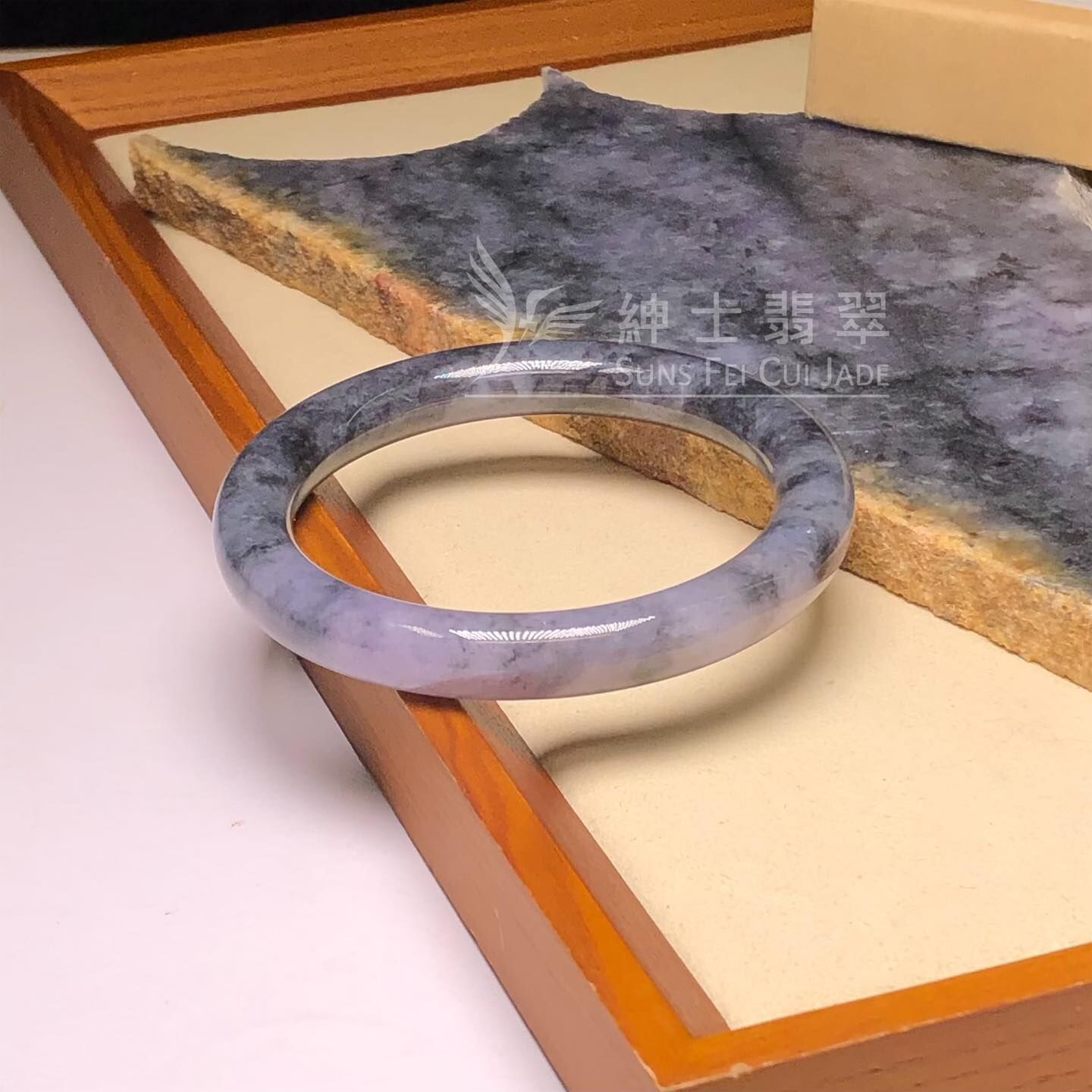 紫底山水烏雞圓鐲59.8mm