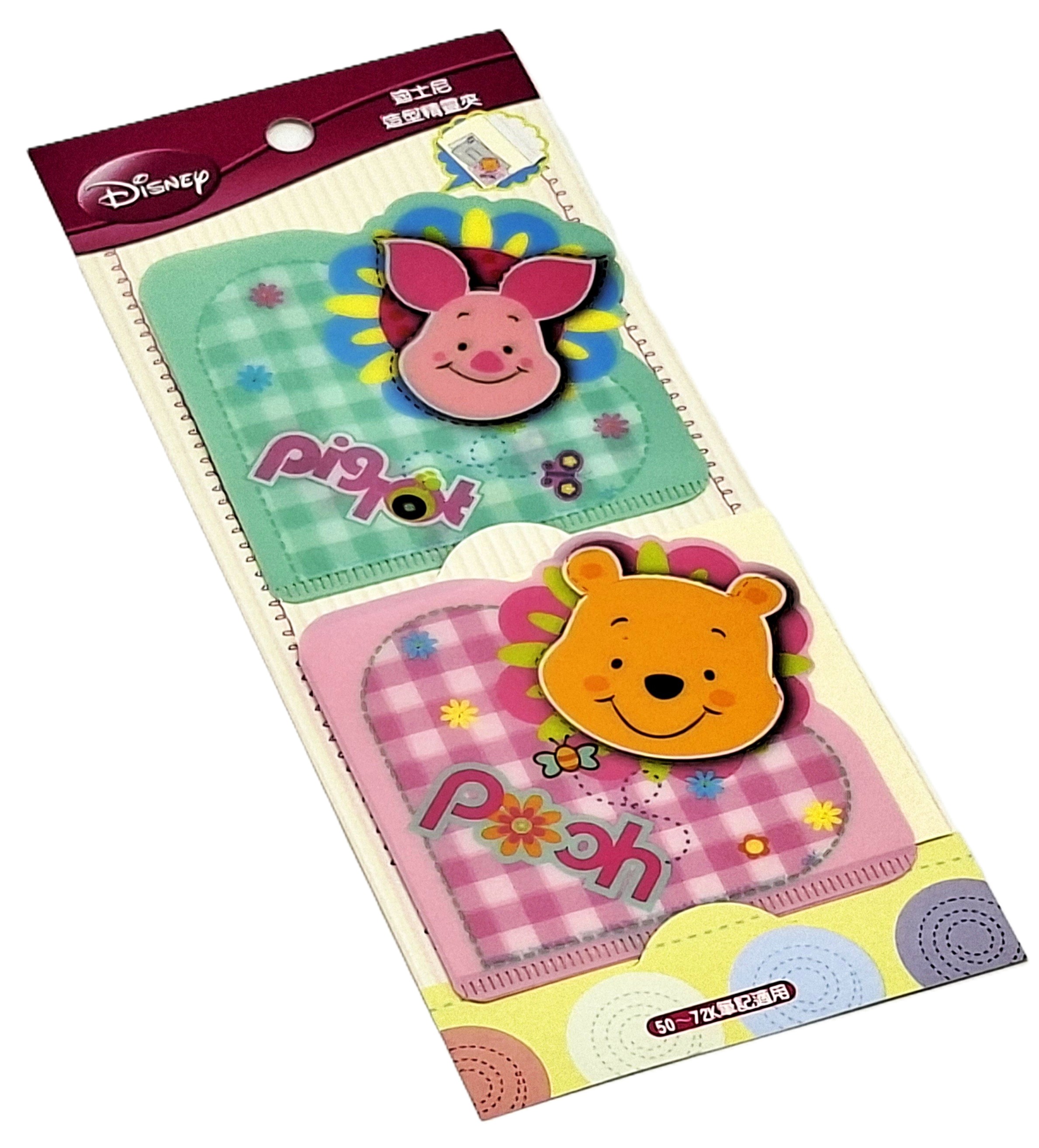 精靈夾 Winnie the Pooh 維尼熊  (DPAF-S2A)