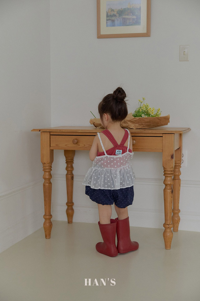 🇰🇷Hans外搭背心