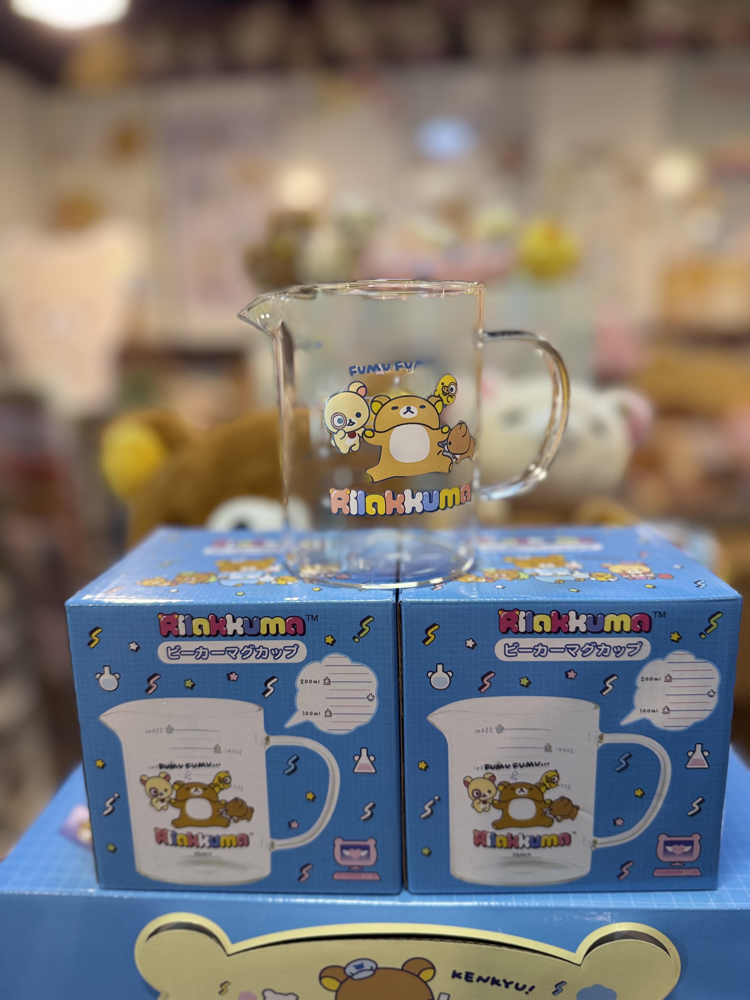 《現貨》全新rilakkuma 實驗室系列量杯