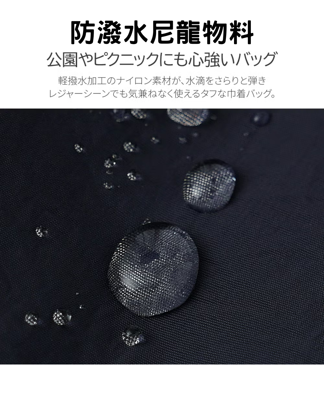 日本代購【 2026新產品 日本直送 精緻刺繡 x 實用度滿分💯 姆明家族 2Way 輕量防潑水索繩袋 Moomin 2Way Drawstring Bag • Water-Repellent Nylon 】