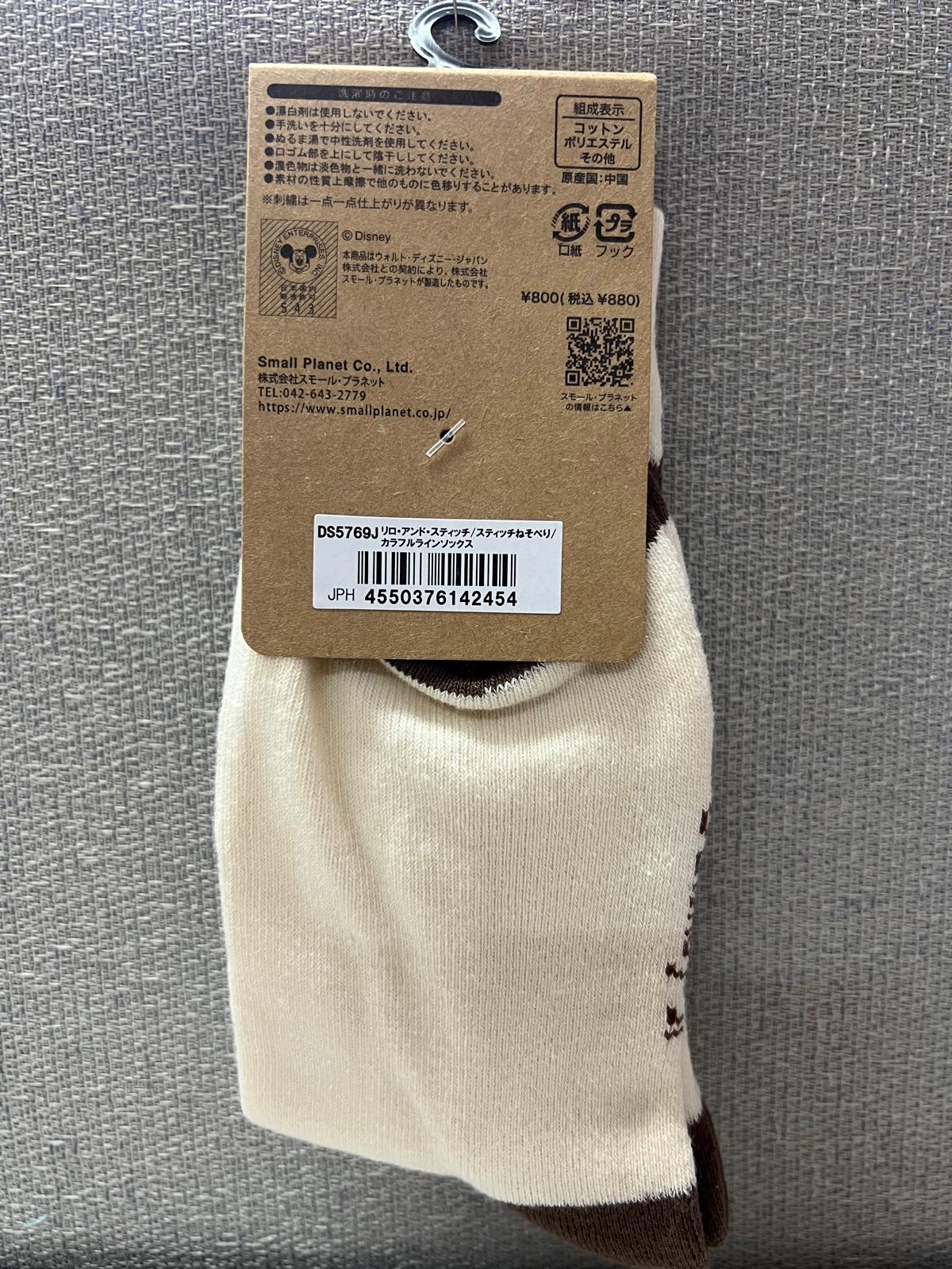 🎌日本直送🎌史迪仔 成人襪