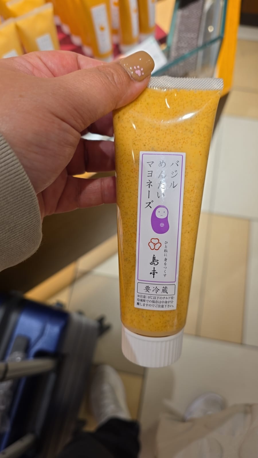 島本明太子醬 羅勒 （要雪）