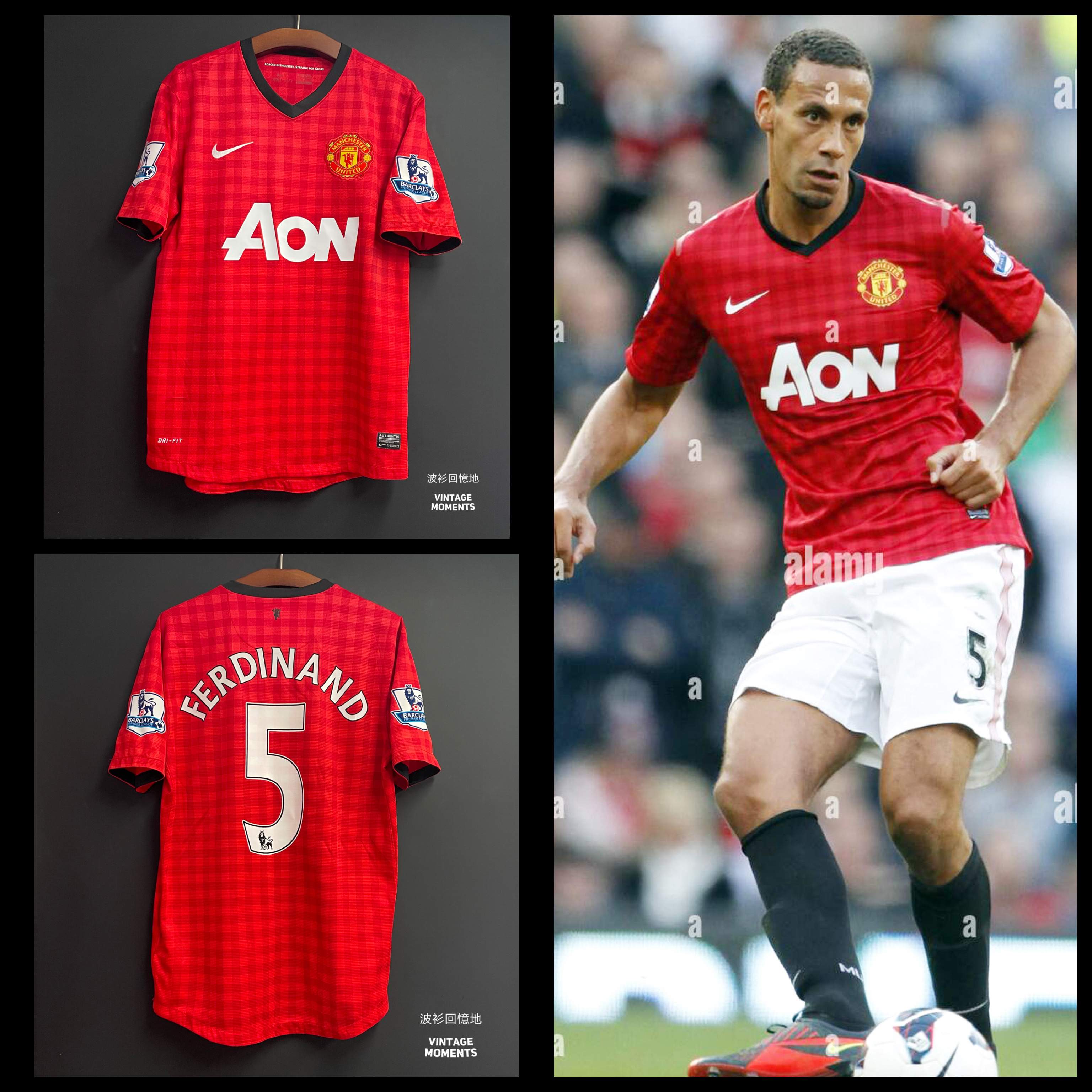 曼聯12/13主場 李奧費迪南 MANCHESTER UNITED FERDINAND