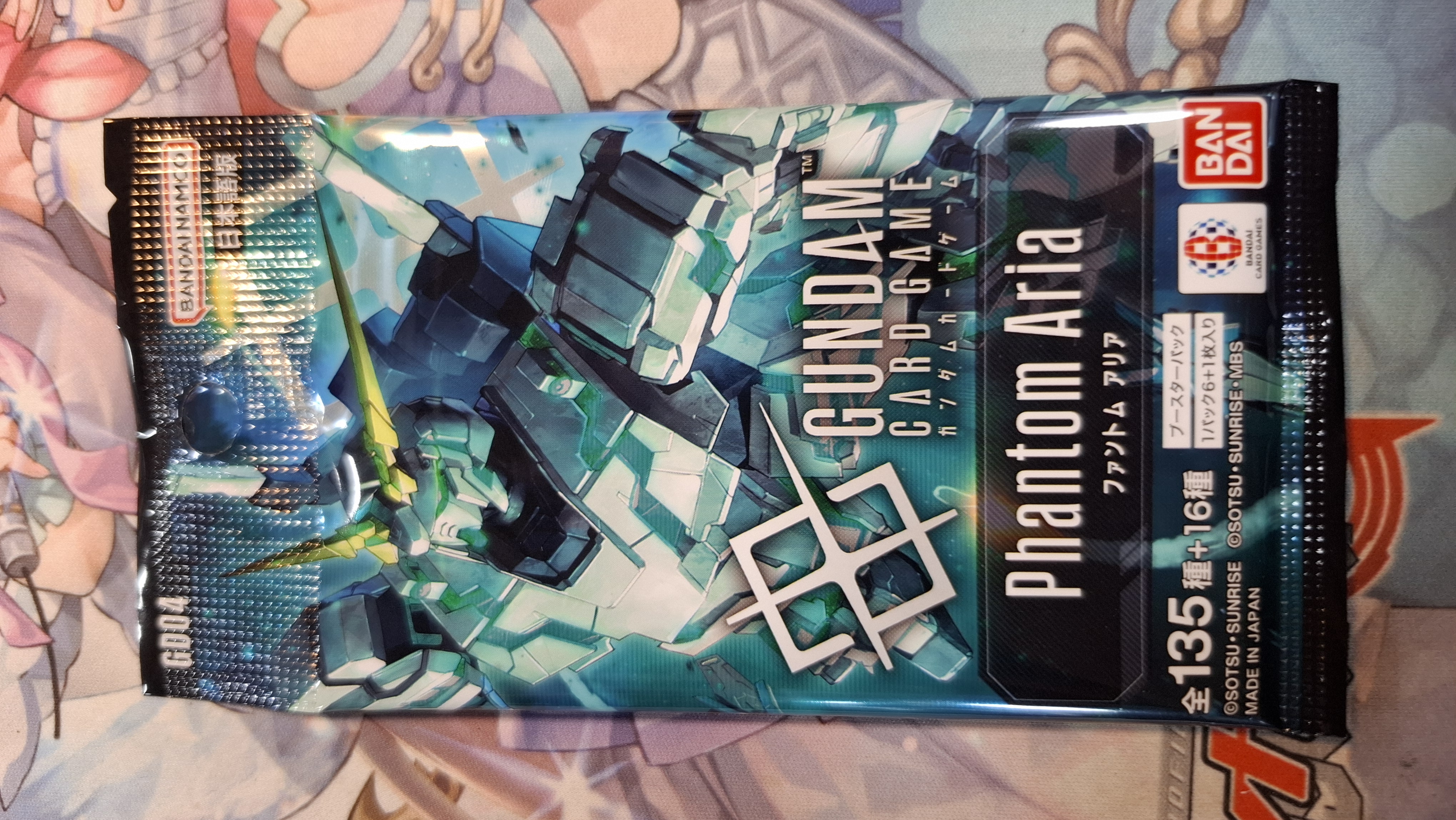 高達卡牌遊戲 GUNDAM CARD GAME GCG Phantom Aria GD04 單包