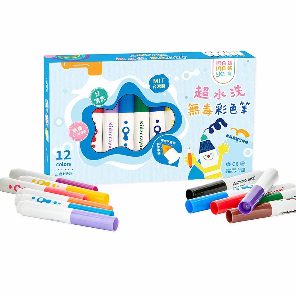 Mamayo 12/24/50色超水洗彩色筆