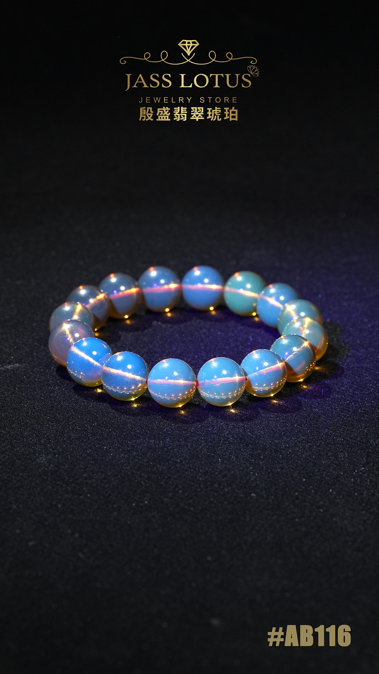 牛血紅茶珀手串