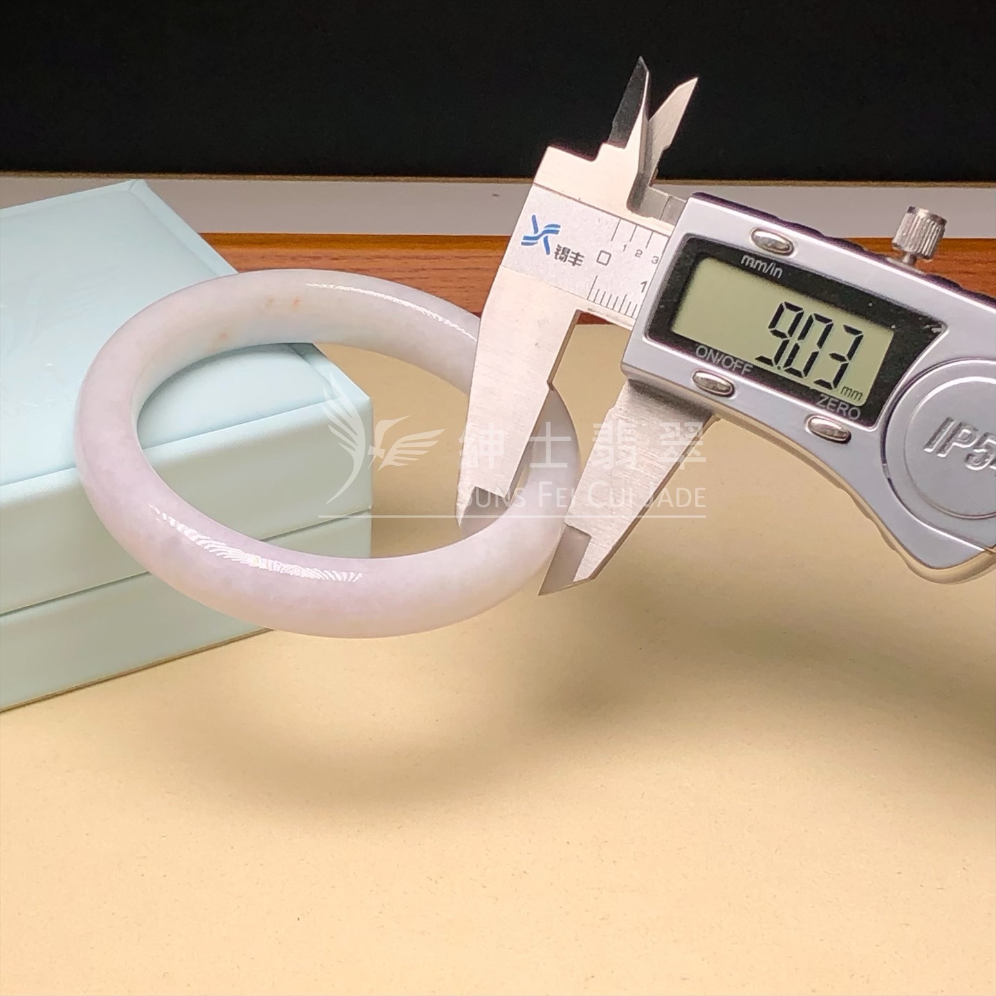 紫羅蘭福鐲56.1mm