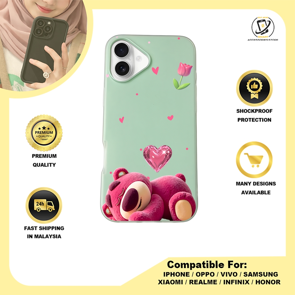 JELLY CASE PHONE FOR IPHONE - DESIGN LOTSO G