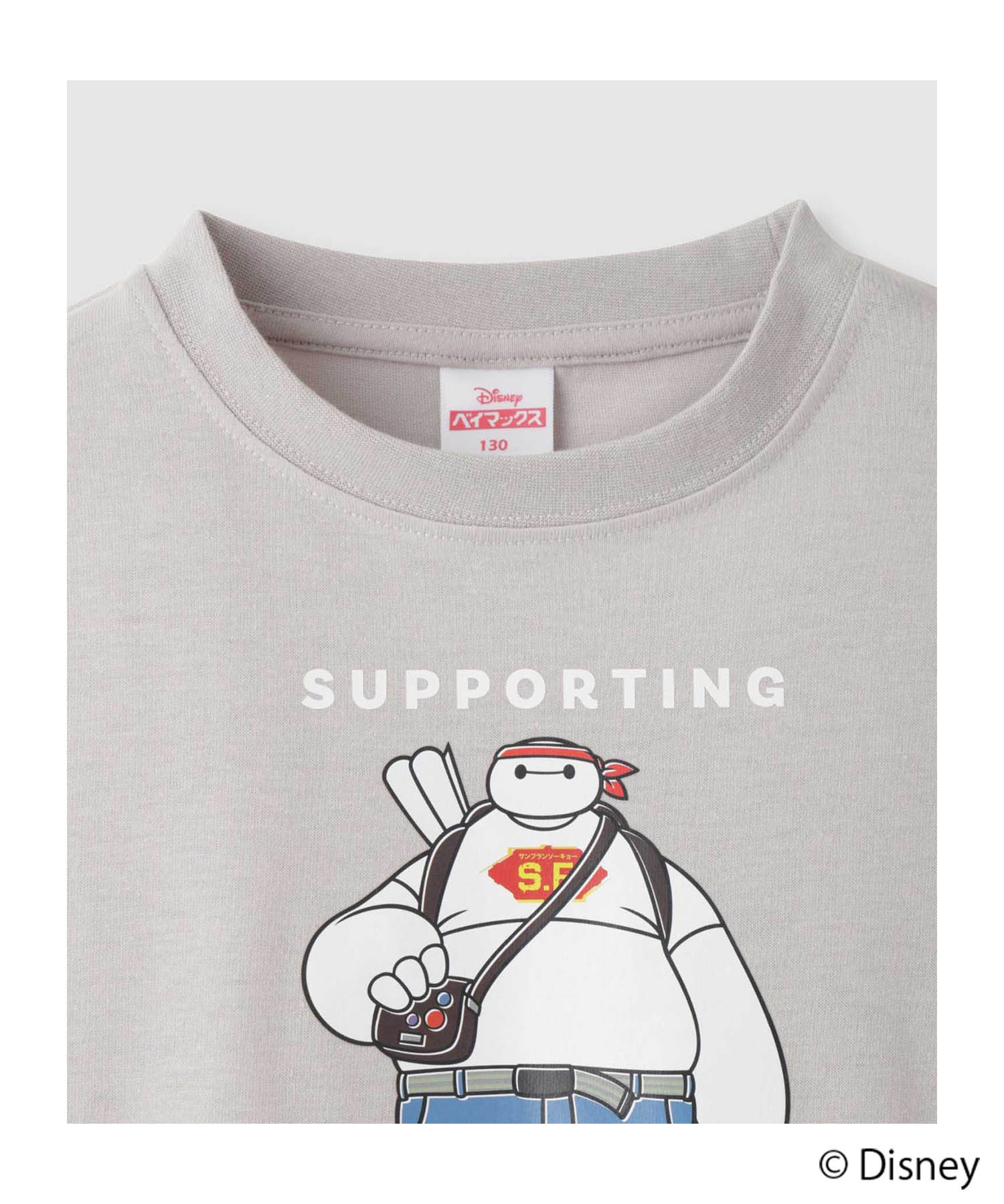 🆕【⭐訂購⭐】  🇯🇵日本直送 🌀#Disney #Baymax 印花長袖衛衣 [3款選] 🌀 [ELJA-0249][261126]