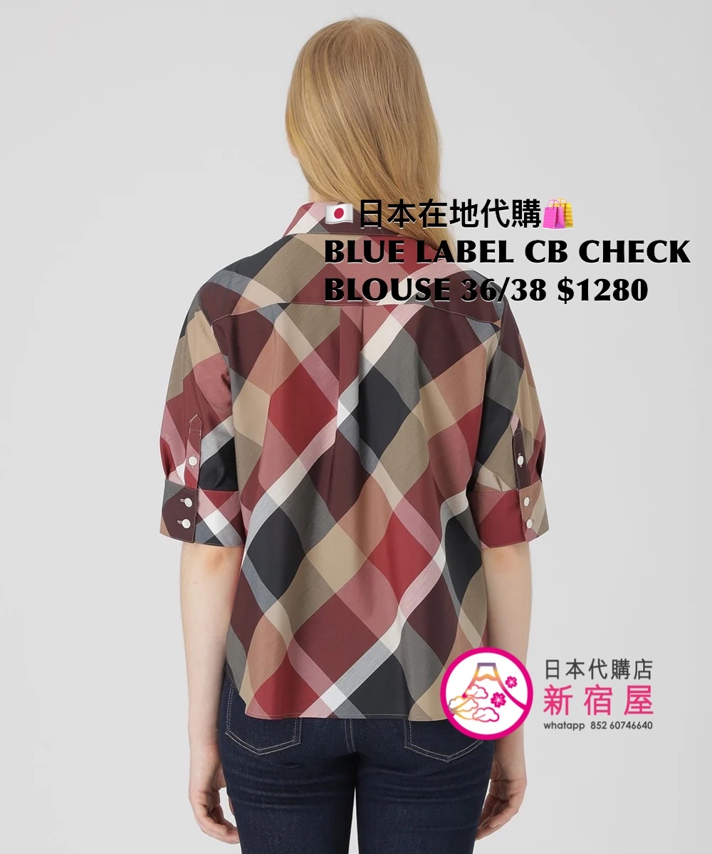 BLUE LABEL CB CHECK BLOUSE