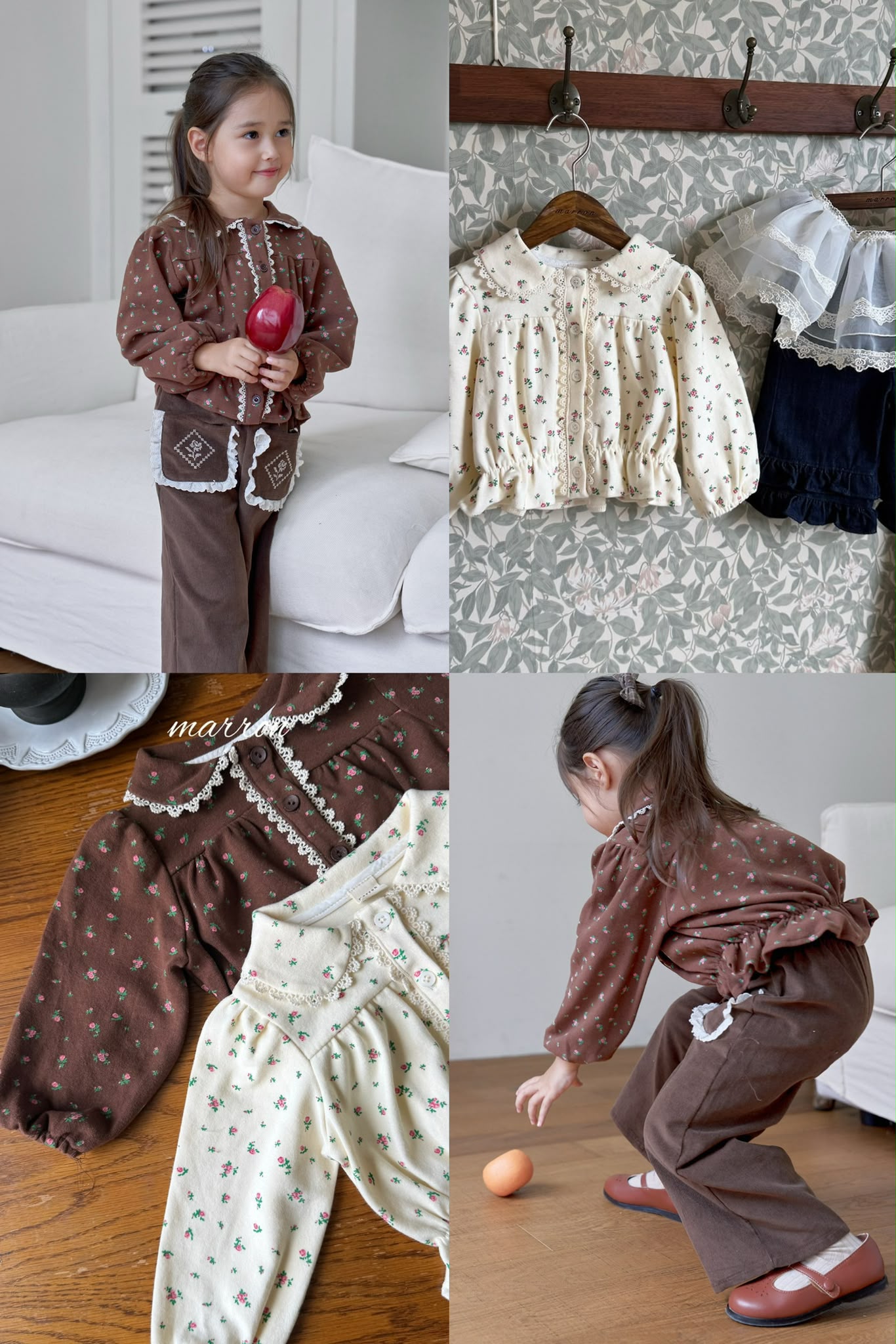 AW6095 Top