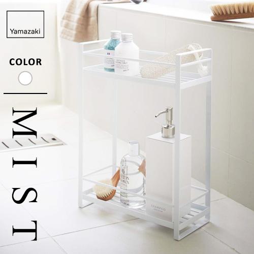 🔥🔥【日本直送《MIST》雙層浴室洗頭水沐浴露收納架】