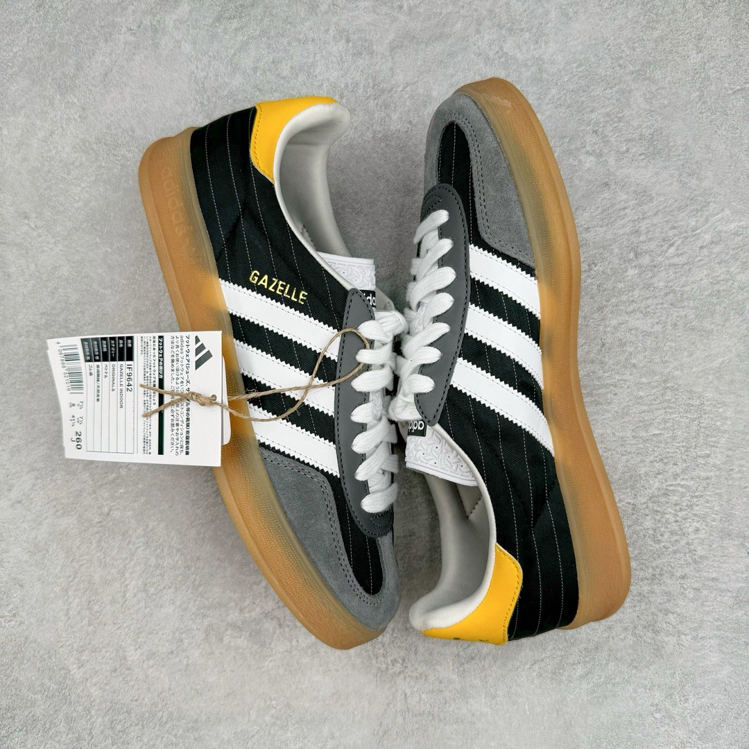Adidas Gazelle Indoor IF9642 