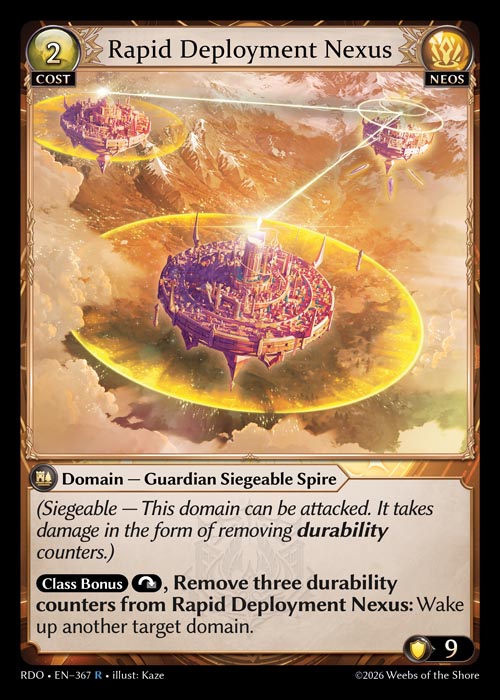 Rapid Deployment Nexus / RDO-367 (R)