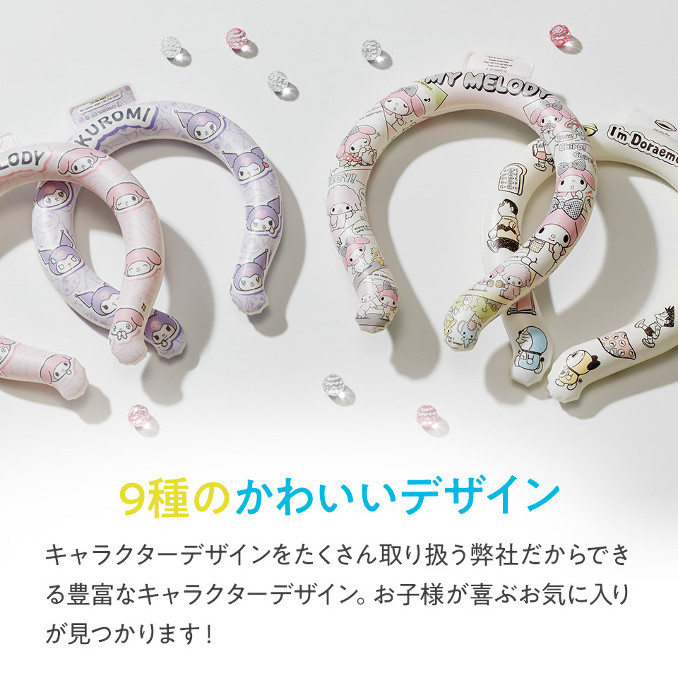 [現貨] [日本直送] 冰涼頸環 ｜ TOY STORY ｜ M SIZE {TF2307098}