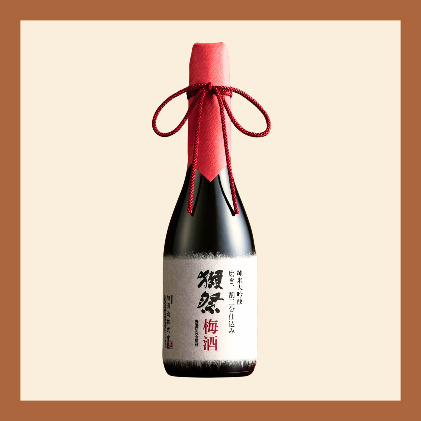獺祭 梅酒 DASSAI Umeshu