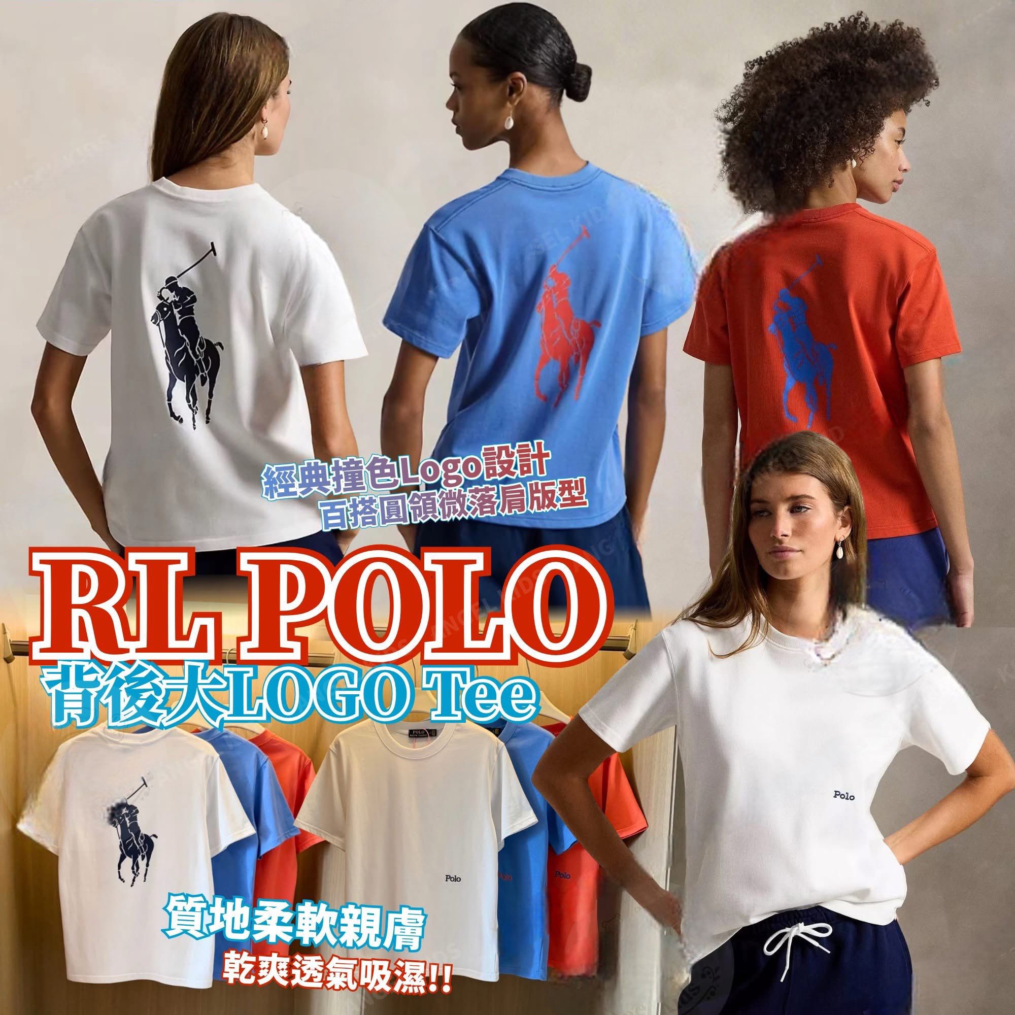 $1O8件。R*L PO*LO 背後大LOGO Tee🐎】東京限定款