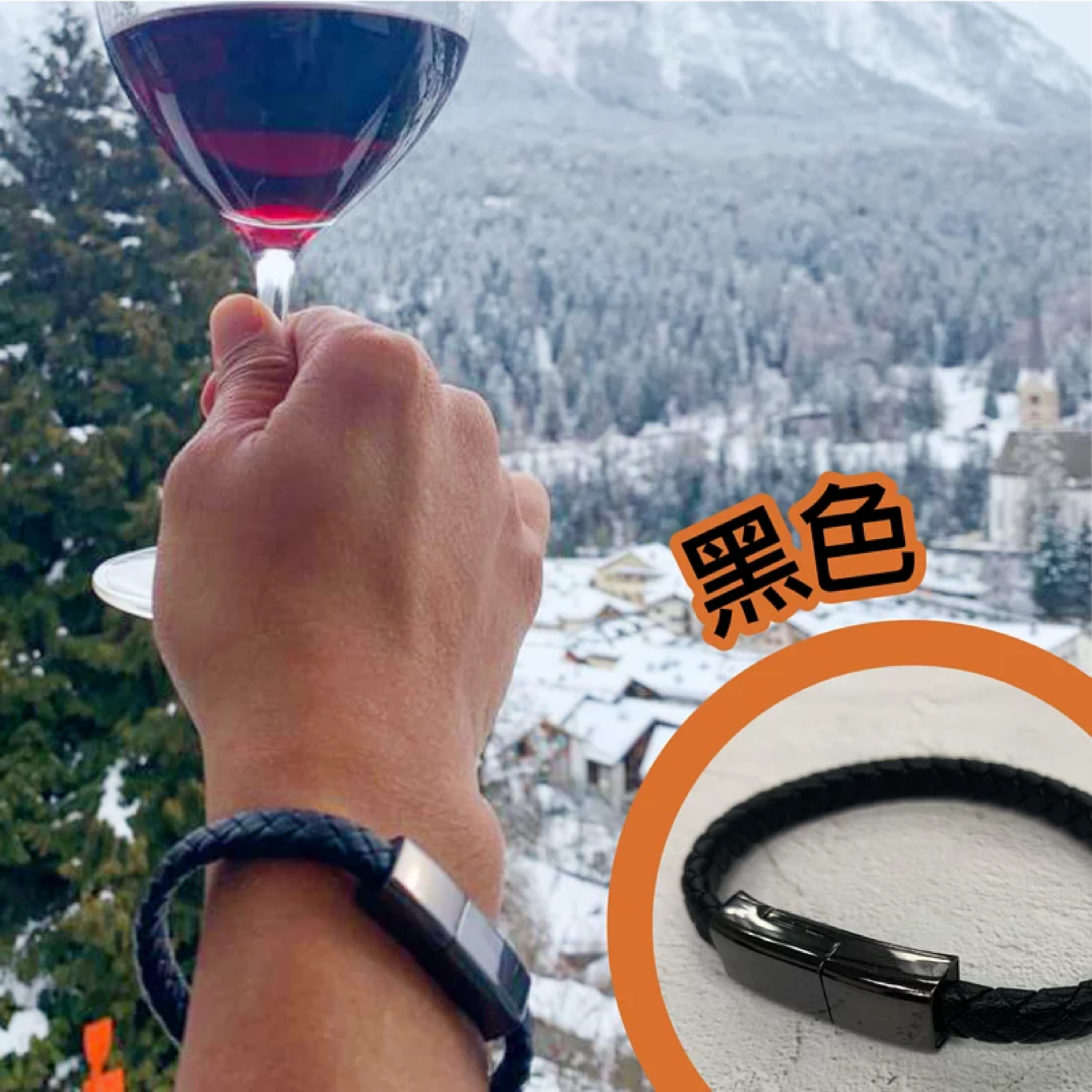 Juice Bangle二合一USB Cable手帶|手機配件|充電線|USB線|手環|手繩|【8/30 截單，預計 :9月中至尾發貨】