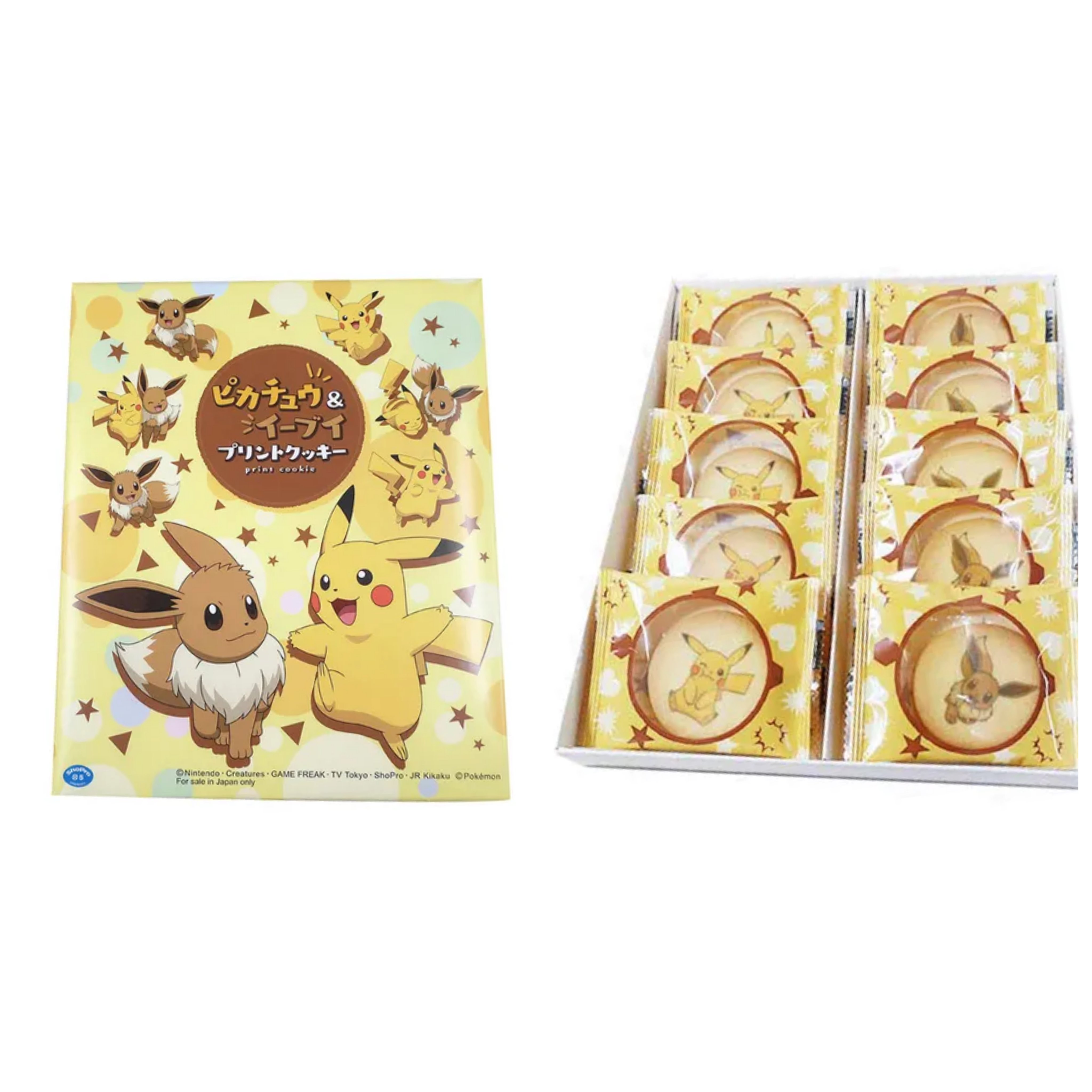 日本直送~新款Pokemon曲奇餅