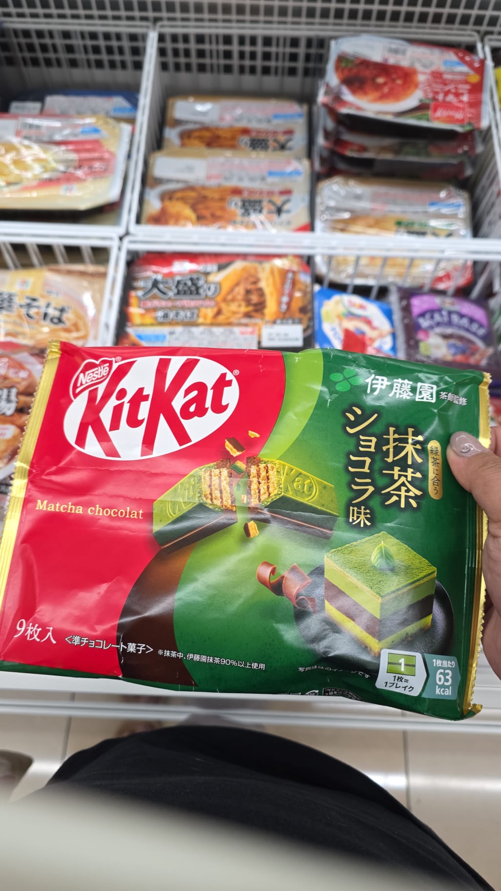 kitkat matcha chocolate