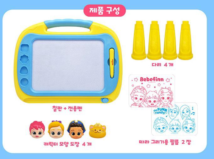 韓國直送🇰🇷 -BeBefinn 畫板