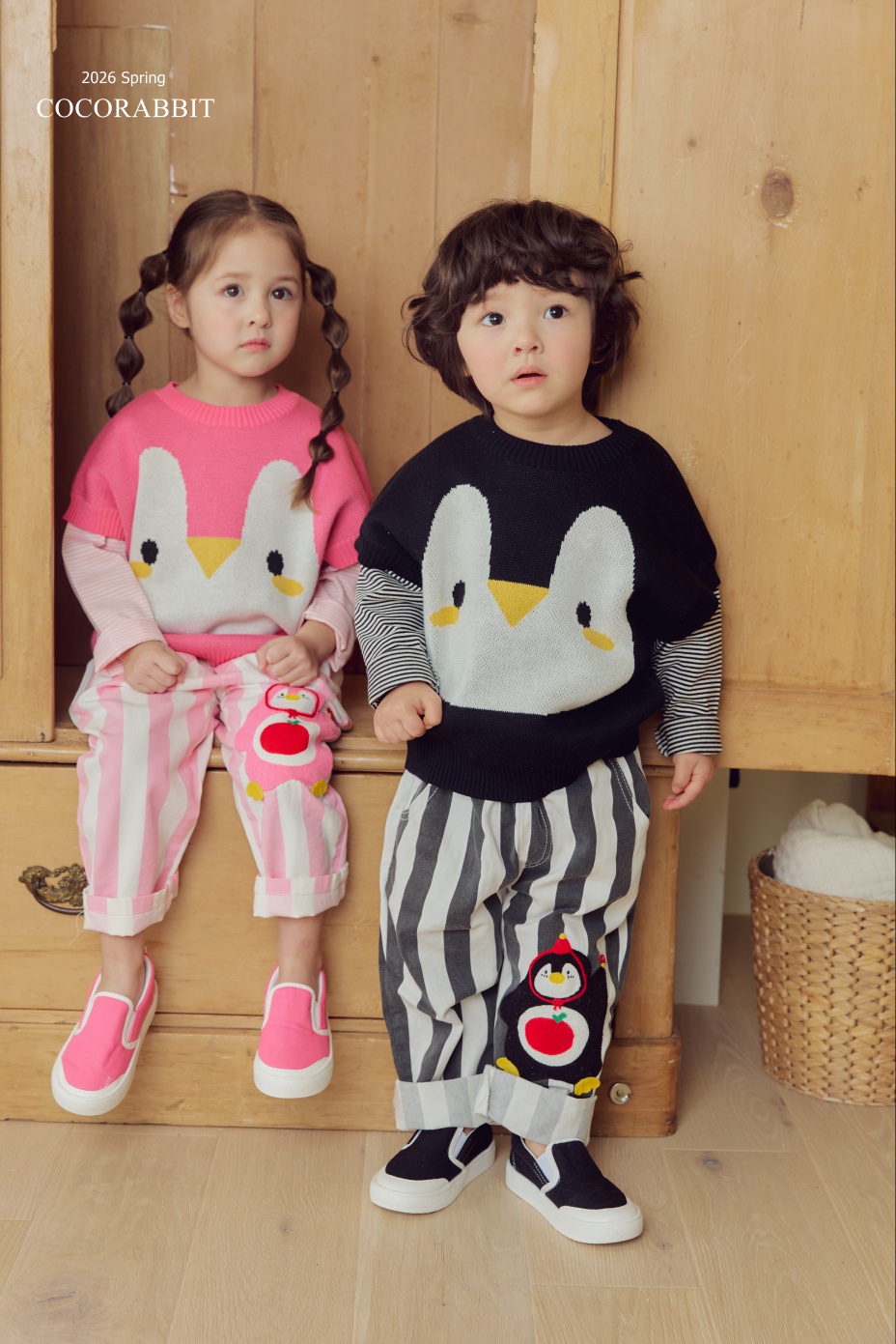 企鵝🐧 背心 (內搭需另配) / 企鵝🐧 長褲