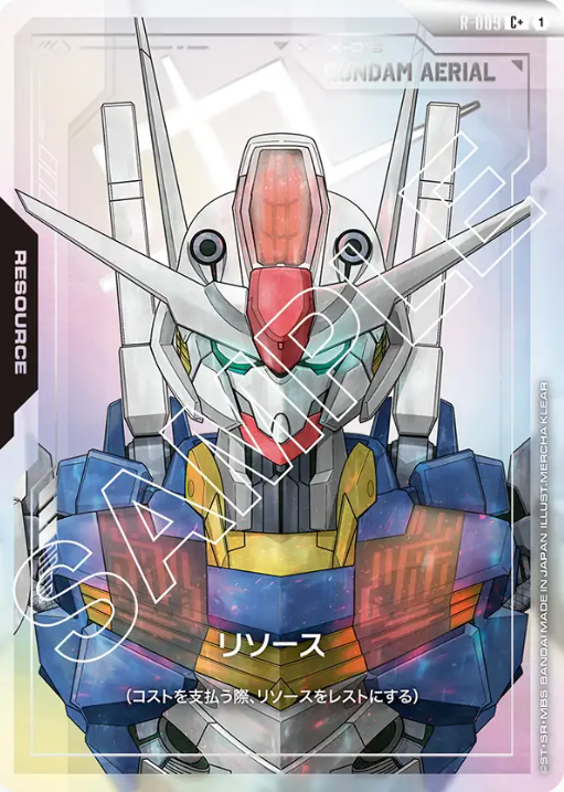 Gundam TCG Card Game - R-009 (C+) Resource 